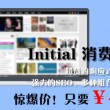 49图库港澳台开奖结果今天47图