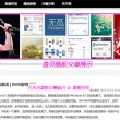 word2019有免费的吗
